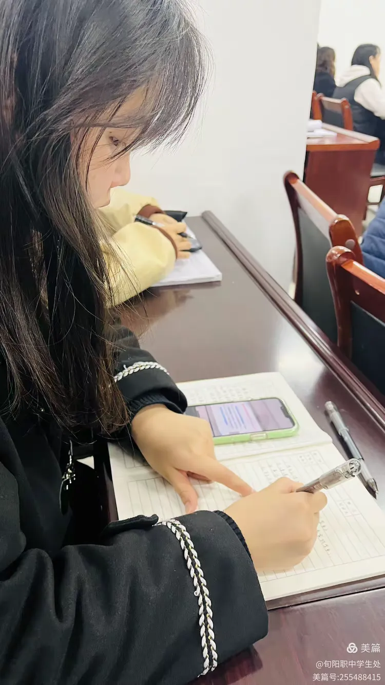 —旬阳职中召开学生心理健康教育工作专题培训会